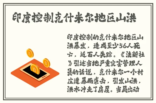 男和男裸体在房间打扑克